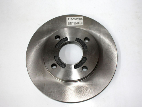 Диск тормозной передний A133501075 CHERY Bonus, Very