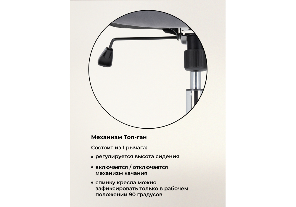 Компьютерное кресло Woodville Aragon dark grey