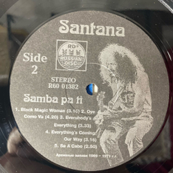 Винтажная виниловая пластинка LP Santana Samba Pa Ti (Россия 1992) Black Magic Woman