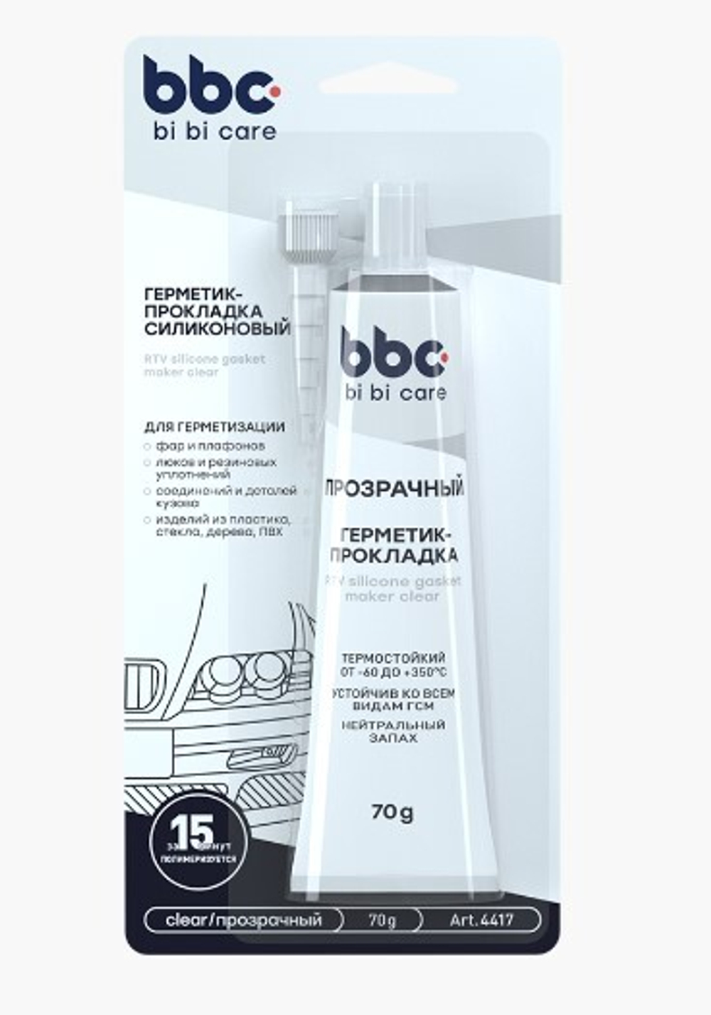 Герметик прокладка прозрачный силиконовый BiBiCare 70 г