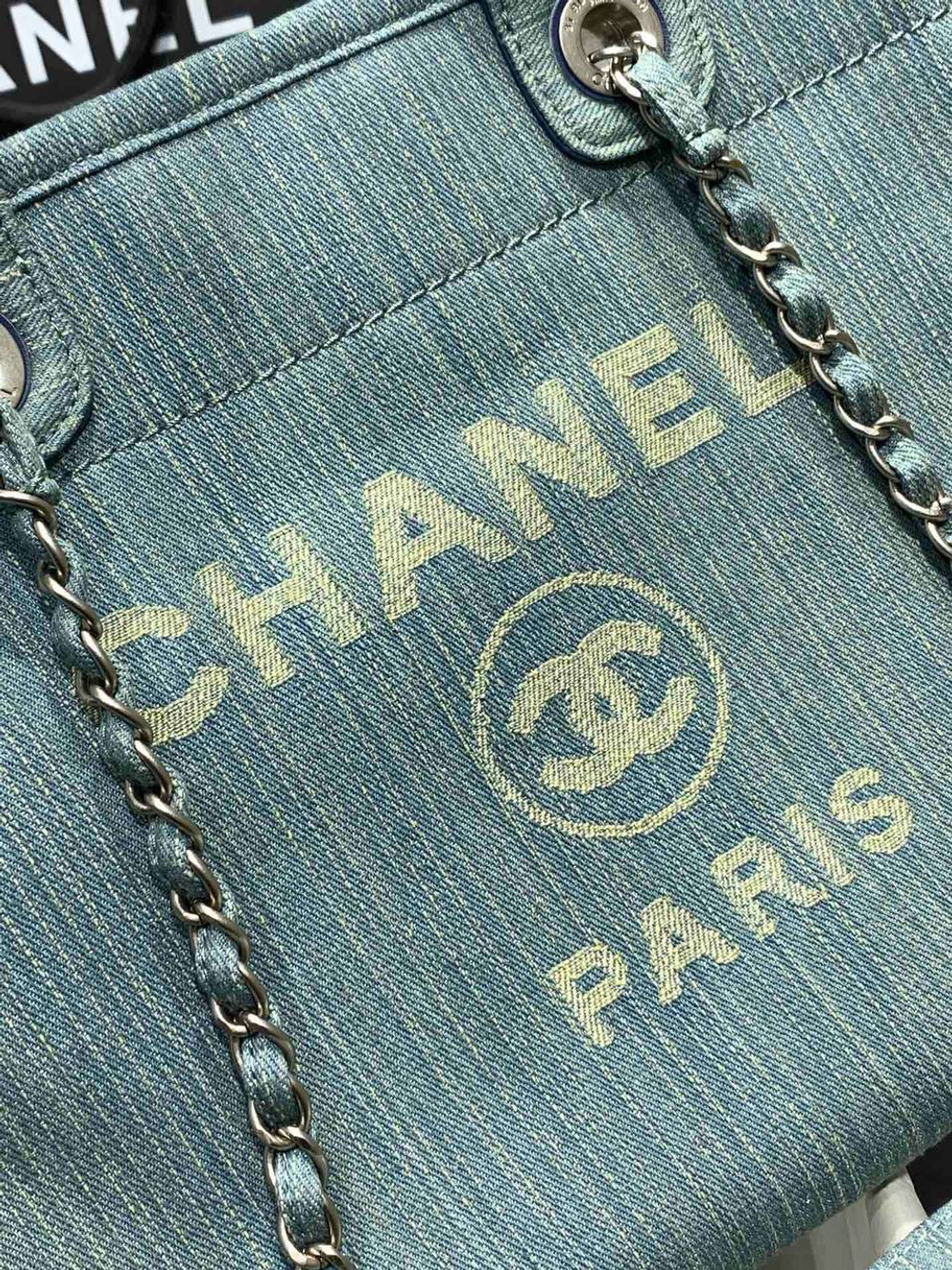 Сумка CHANEL 33 см