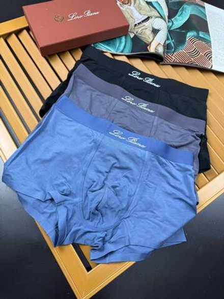 Комплект трусов боксеров Loro Piana