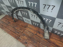 Накладка крыла переднего правого GAC GS8 2 21-нв Б/У Оригинал 7185002DRS0000