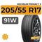 Michelin Primacy 3 205/55 R17 91W