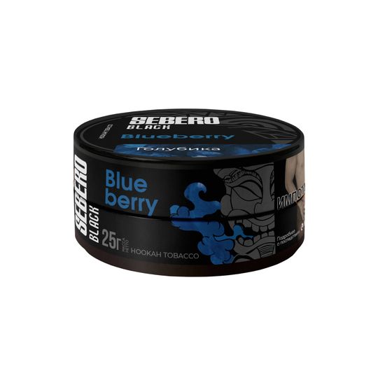 Sebero Black (Голубика), 25 гр.