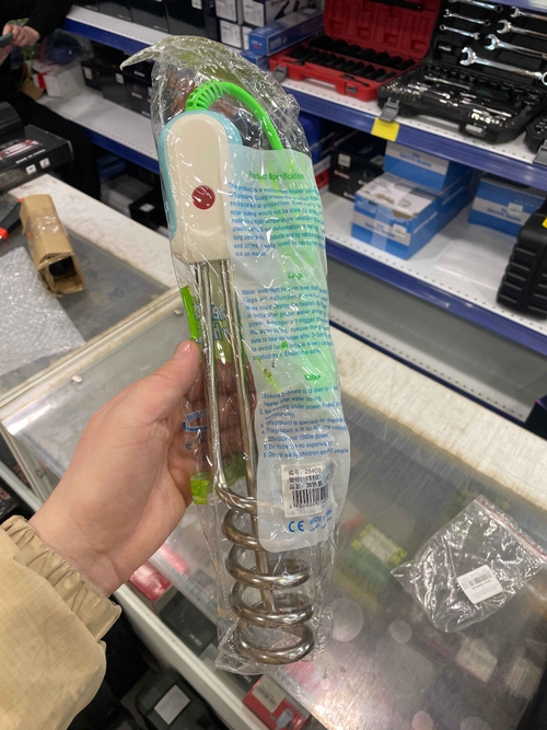 Кипятильник HJ-1519, 1500W, 220V-240V, зеленый + голубой (за 1 шт.)