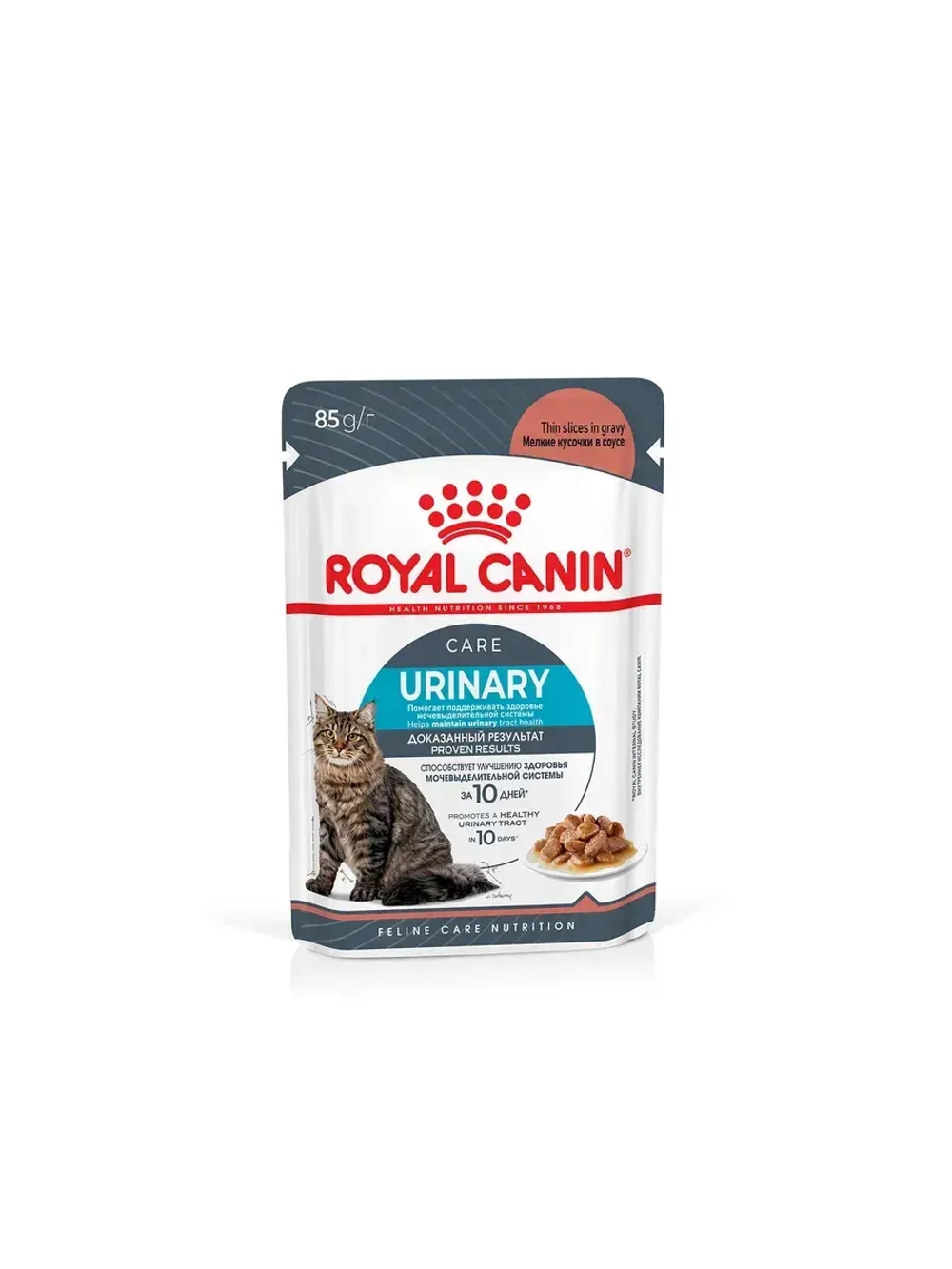 Влажный корм для кошек, в соусе 28х85гр