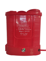 Опрыскиватель аккумуляторный для растений Умница ОЭЛ-12 (Литиевая батарея,суперлегкий вес)