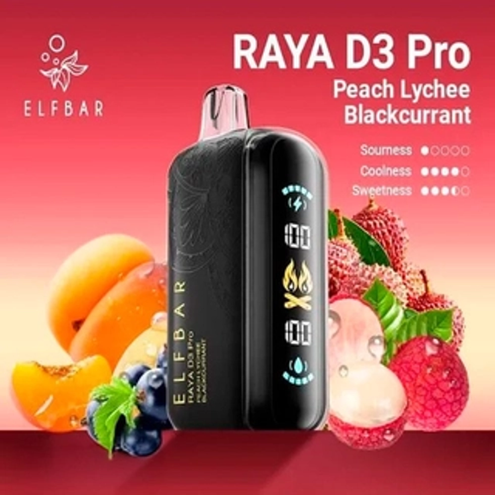 ELF BAR RAYA D3 Pro - Peach Lychee Blackcurrant (5% nic)