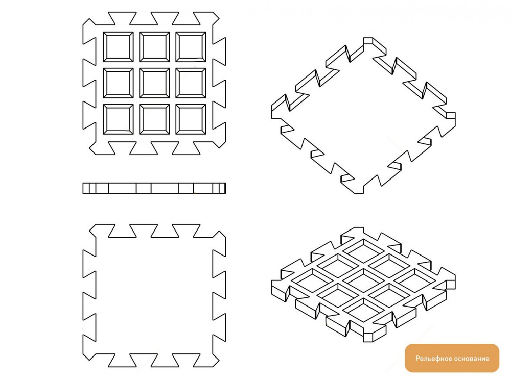 Резиновая плитка EcoStep Puzzle