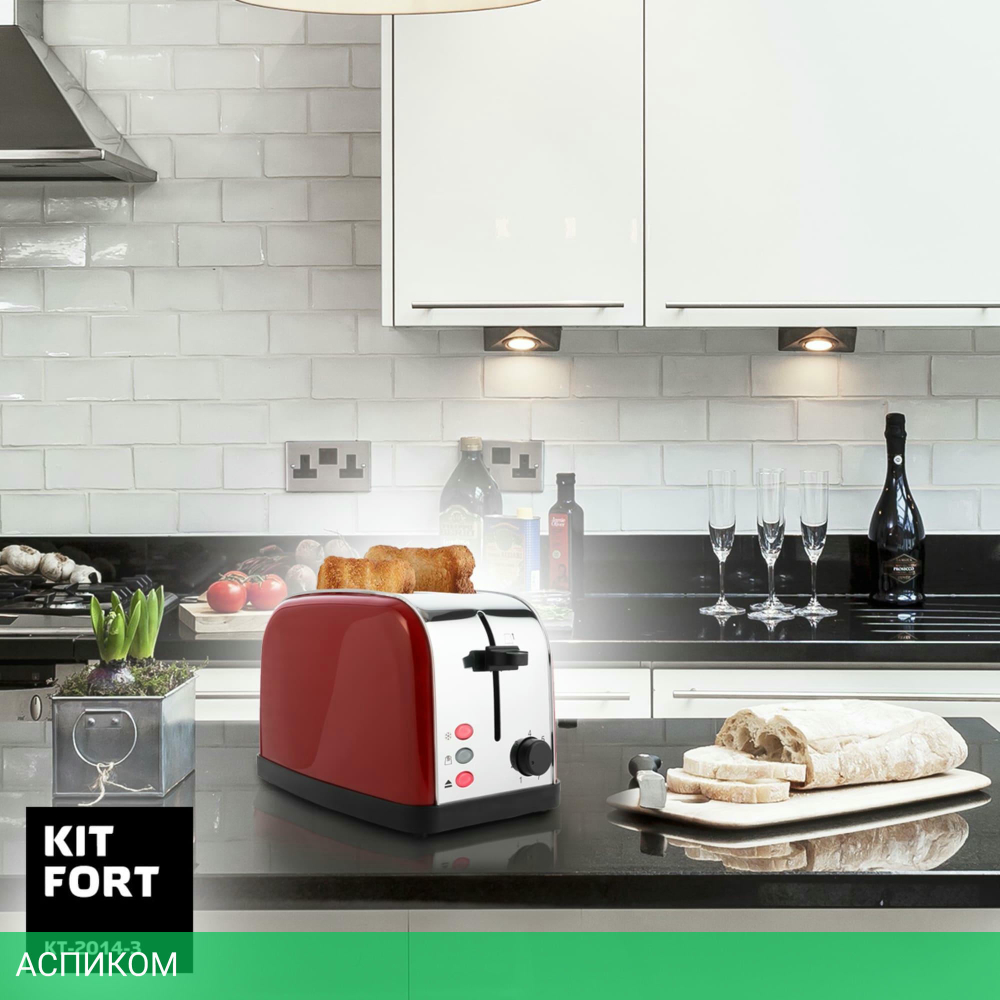 Тостер Kitfort KT-2014-3 красный