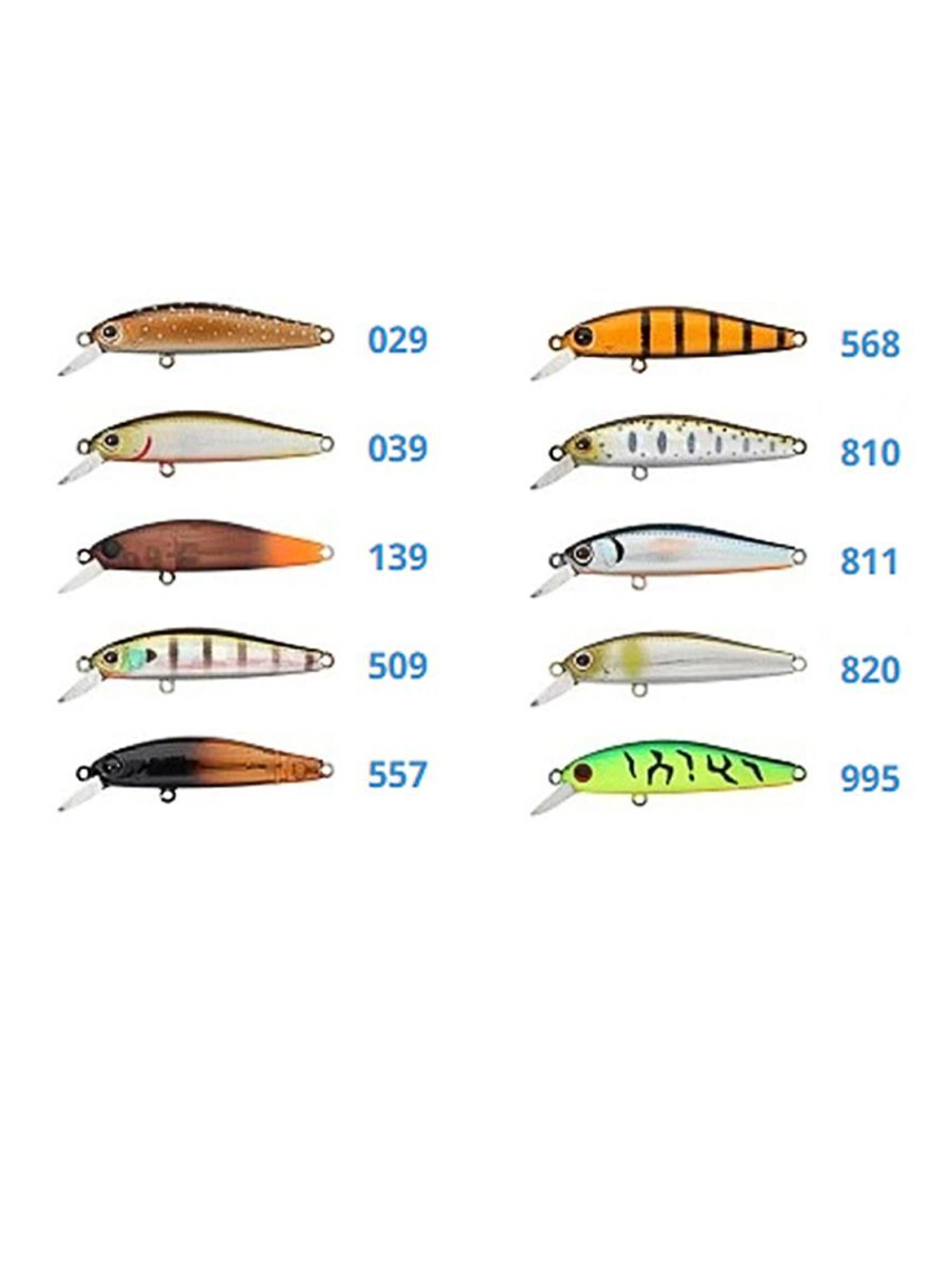 Воблер для рыбалки ZIPBAITS Rigge ZB-R-70SP, 70мм, 5.0гр., заглубление 0.6-1.2м., цвет 537M, суспендер