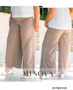 Брюки 4148-бежевый Minova