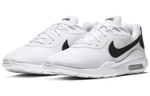 Кроссовки Nike Air Max Oketo
