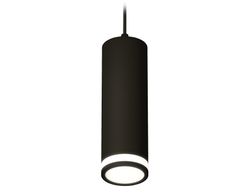 Ambrella Комплект подвесного светильника с акрилом MR16 Подвесные XP7456002