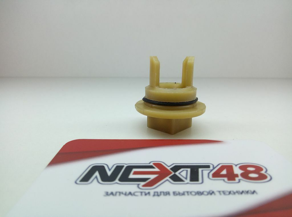 Втулка шнека мясорубки BOSCH MUZ4FW1, BS002, N495, 418076, 020470, с отверстием,  MGR004UN