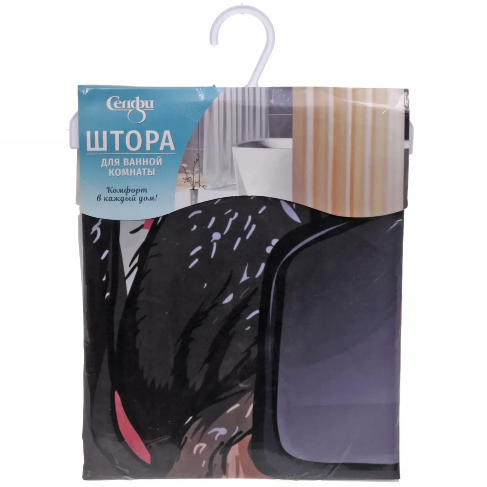 Штора для ванной полиэстер 180*180"Селфи» Rock