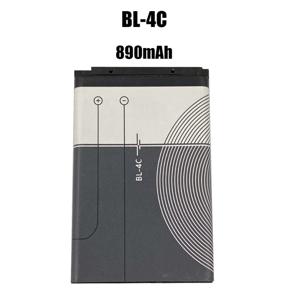 Аккумулятор BL-4C Lider-Mobile (890Mah)