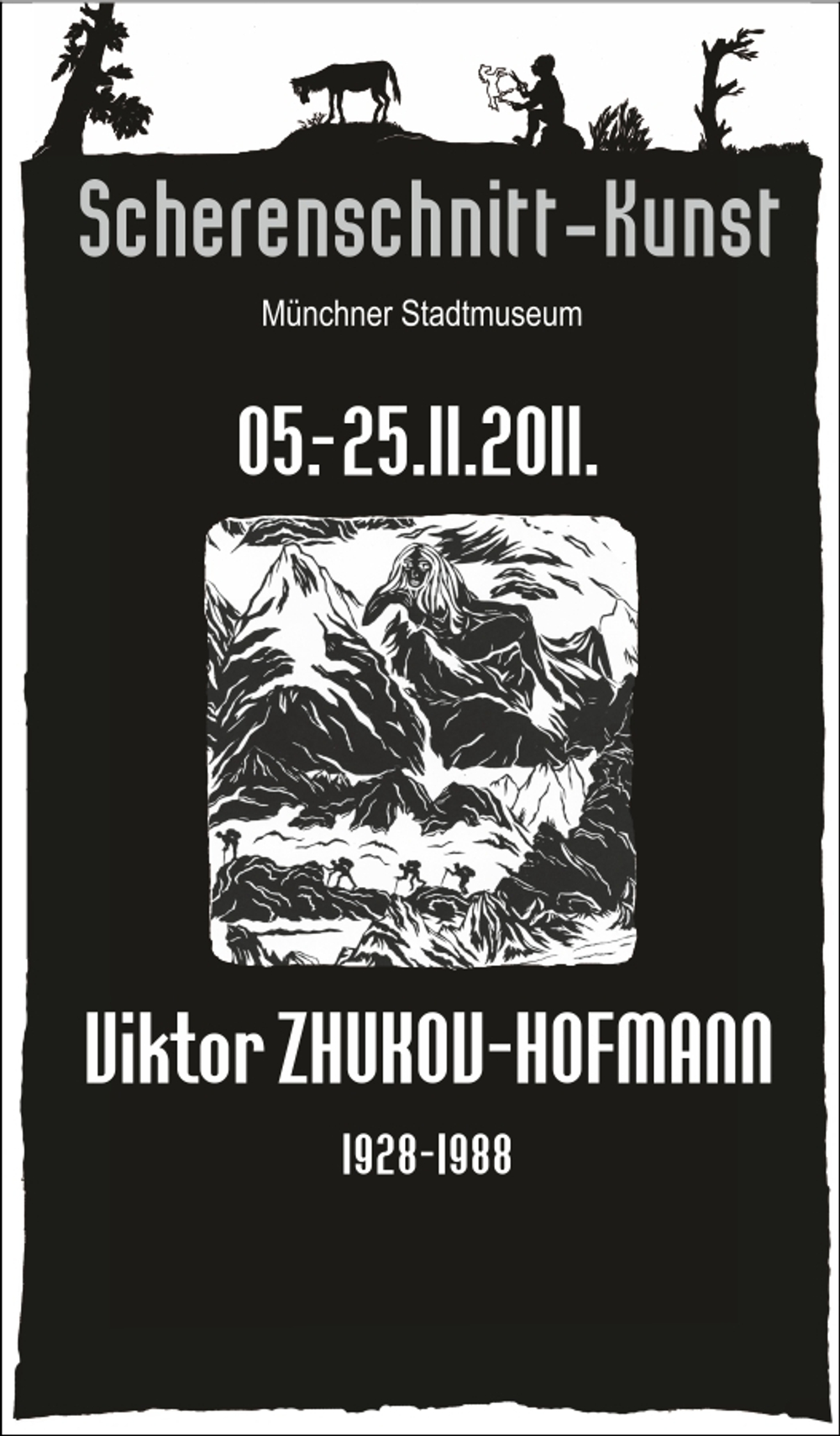 Афиша и буклет "Искусство силуэта"