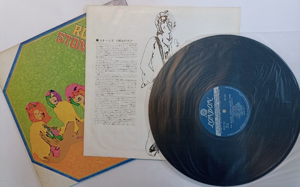 The Rolling Stones Golden Prize (Japan 1970) (Paint it black)