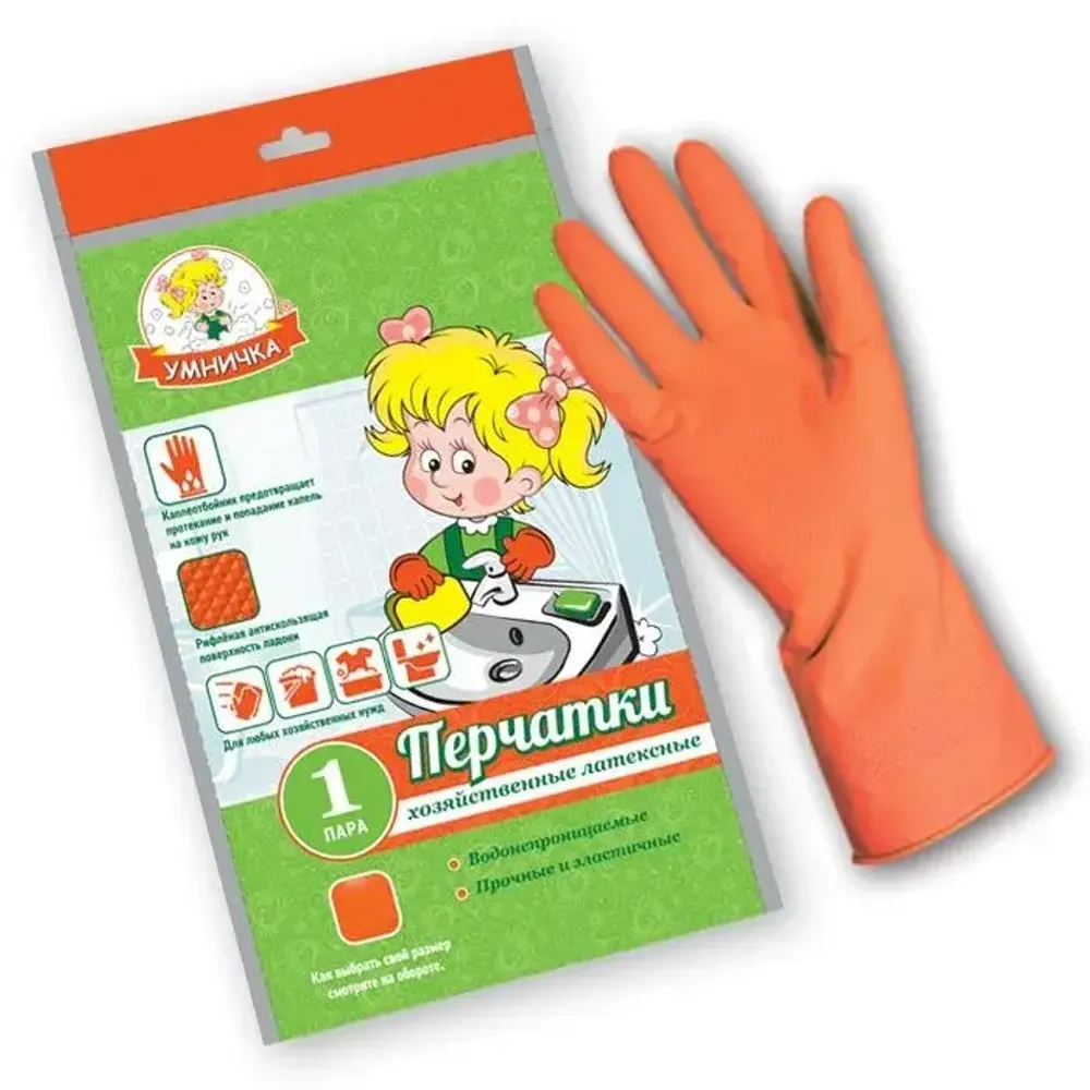 Перчатки латексные S Перчатки латексные S