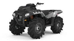 Квадроцикл POLARIS Sportsman HL 850 (2021) (ПСМ)