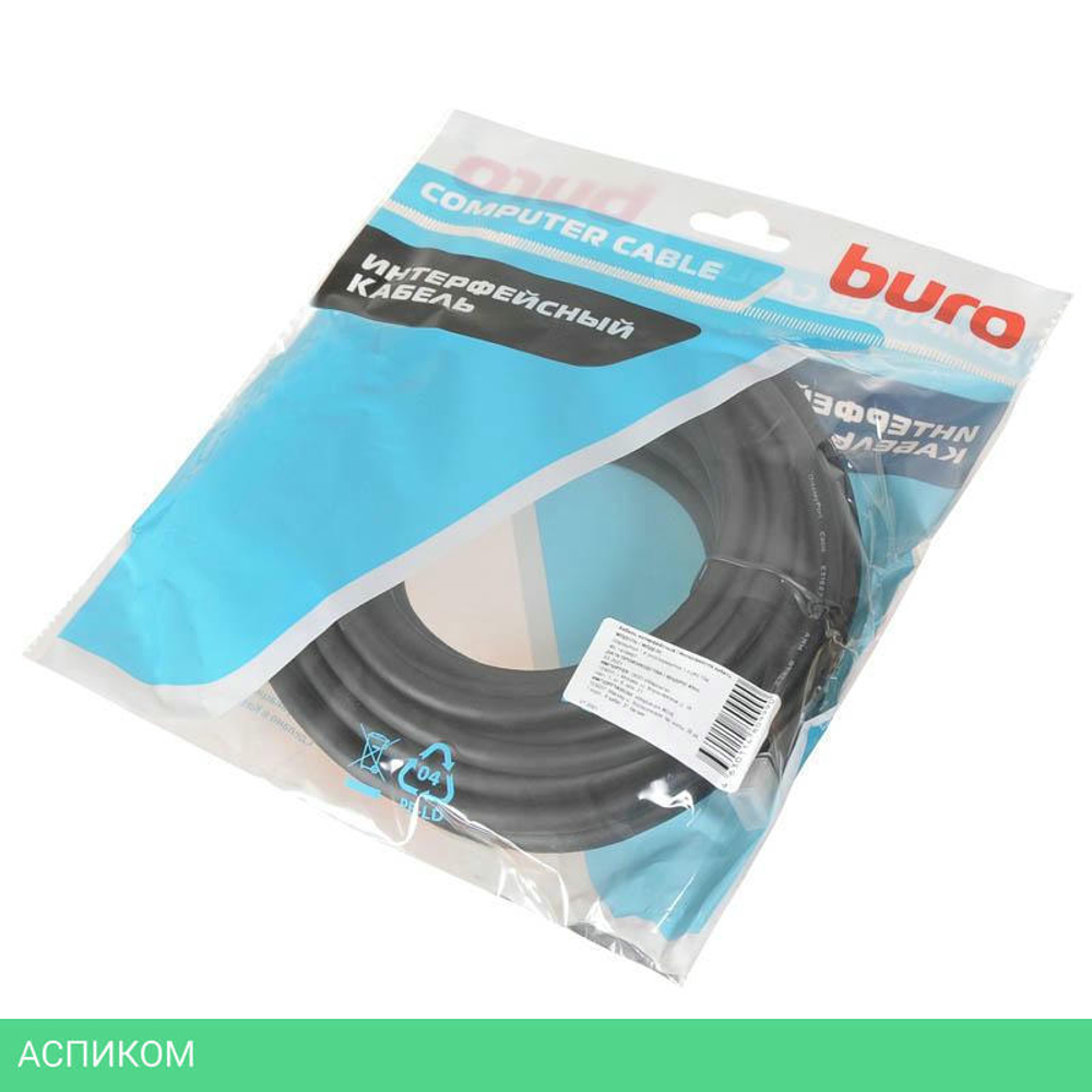 Кабель Buro BHP-DPP-1.4-10G