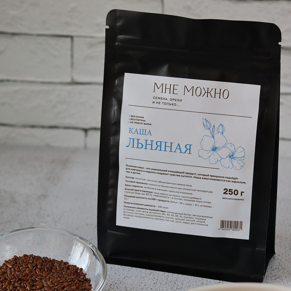 Каша льняная