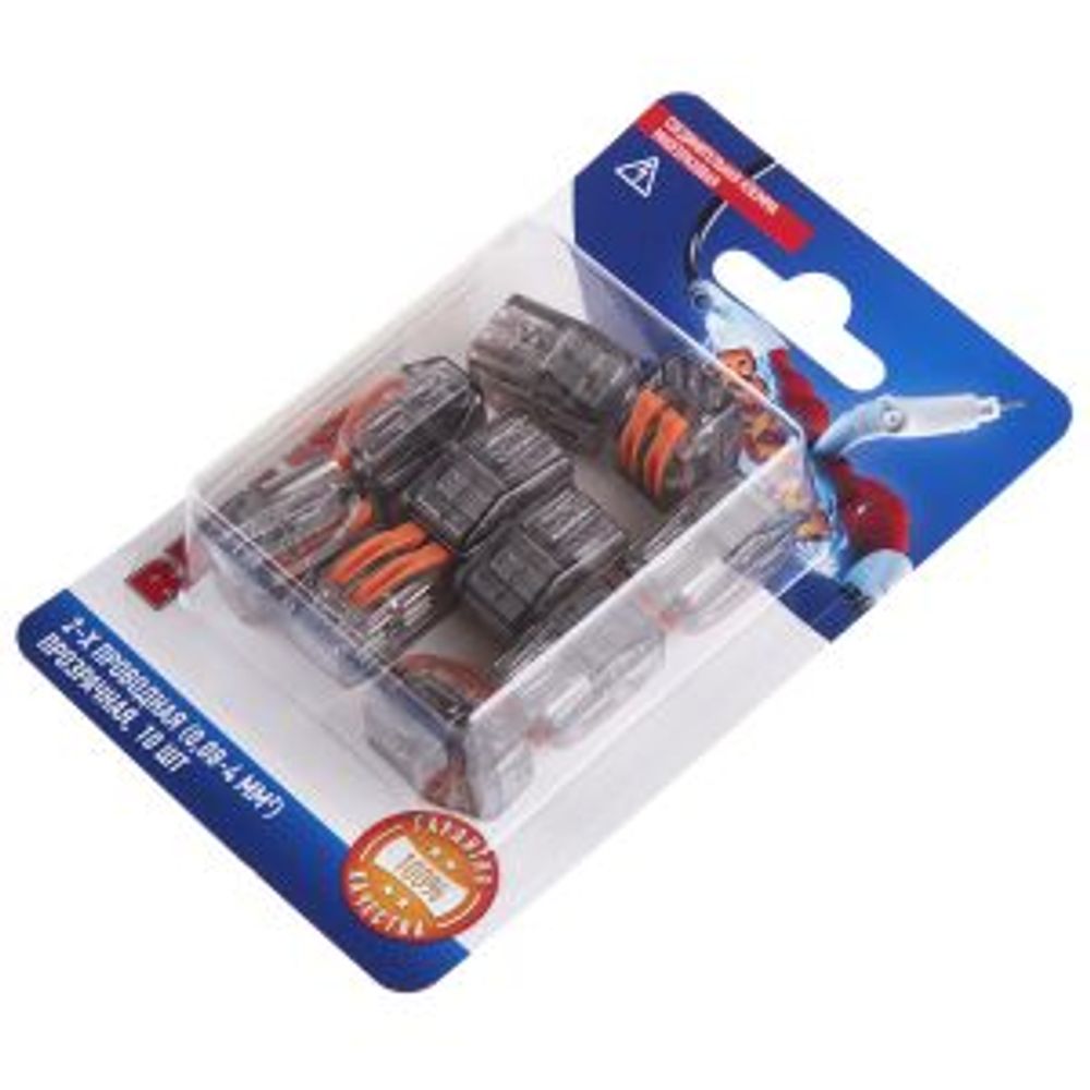 Универсальная клемма СМК 222-412, 2-проводная прозрачная 0,08-2,5/4 мм² (блистер 10 шт/уп) REXANT