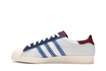 Кроссовки End X Adidas Originals Superstar