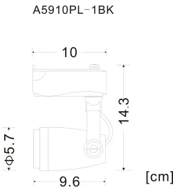 Трековый светильник Arte Lamp
