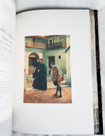 Подарочная книга Шекспир. "Венецианский купец".