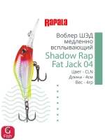 Воблер Shadow Rap Fat Jack 04, 4см, 4гр, цвет BG
