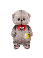 Мягкая игрушка Басик с сердцем-подвеской 20 см BB-134