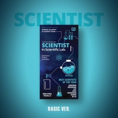 товары ENHYPEN - ENHYPEN WORLD COUPON CARD COLLECTION SCIENTIST BASIC Version