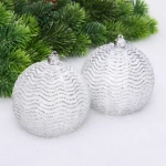 Новогодние шары VERSAILLES «Альтаир» 10 см (набор 2 шт), Серебро