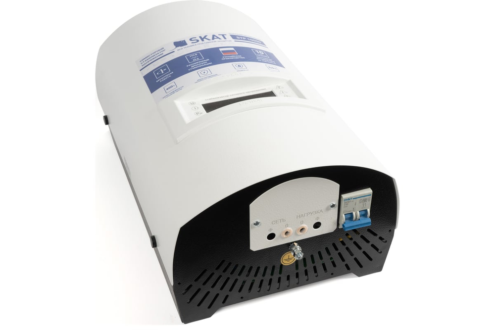 Стабилизатор напряжения Бастион SKAT STP-10000 исп. Н