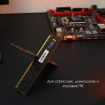 Память TESLA DDR3 DIMM 4Гб, 1600МГц, CL11, Retail, 1.35/1.5В (TSLD3-1600-C11-4G)