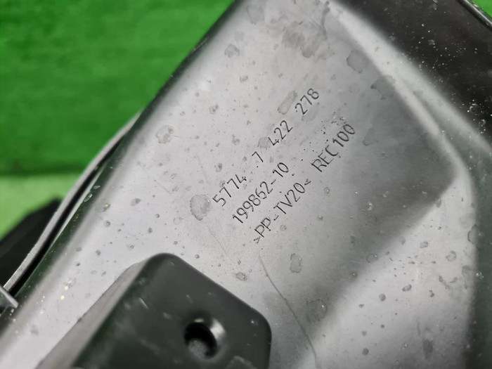 Воздуховод радиатора BMW 3er G20 (2018-2022)