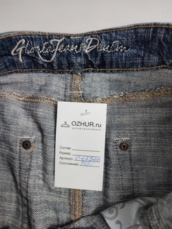 Юбка Gloria Jeans стильная 46 размер