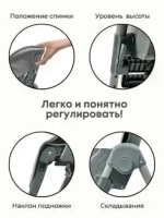 Стульчик для кормления Bubago Amelia цвет Светло-Серый/Light &Grey арт BG 103-2