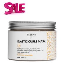 Prodiva ELASTIC CURLS Mask Маска для кудрявых и вьющихся волос Уценка! по срокам годности