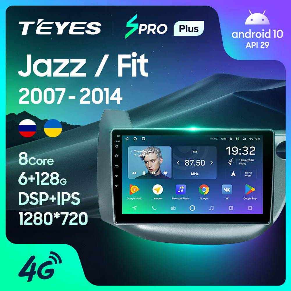 Teyes SPRO Plus 10.2" для Honda Fit 2007-2014