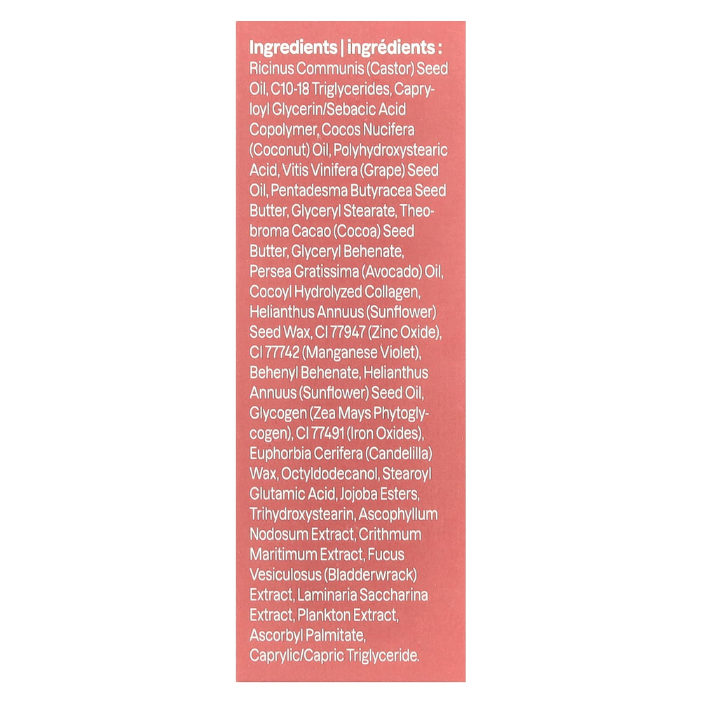 ATTITUDE, Oceanly ™, блеск для губ, Happy Berry, 3,4 г (0,12 унции)