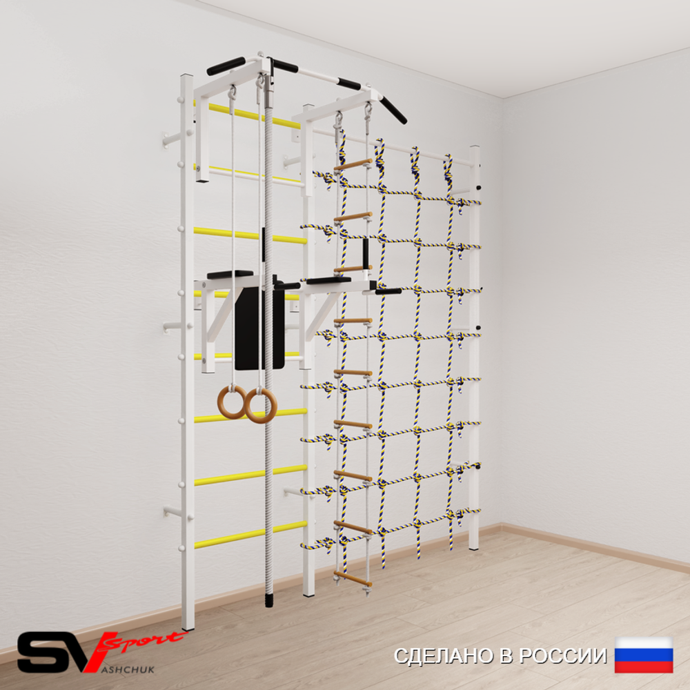 Шведская стенка Sv Sport усиленная 6040 (Турник стандарт/Брусья/Канат/Кольца/Лестница/Канатный лаз)