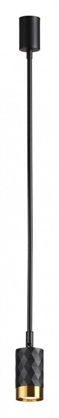 Светильник на штанге Odeon Light 4349/1C