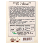 Ediya, Beanist®, ванильный латте, 20 стиков по 15 г (0,52 унции)