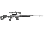 Складной приклад UAS-SVD на Тигр, СВД, TG3, черный, Fab Defense
