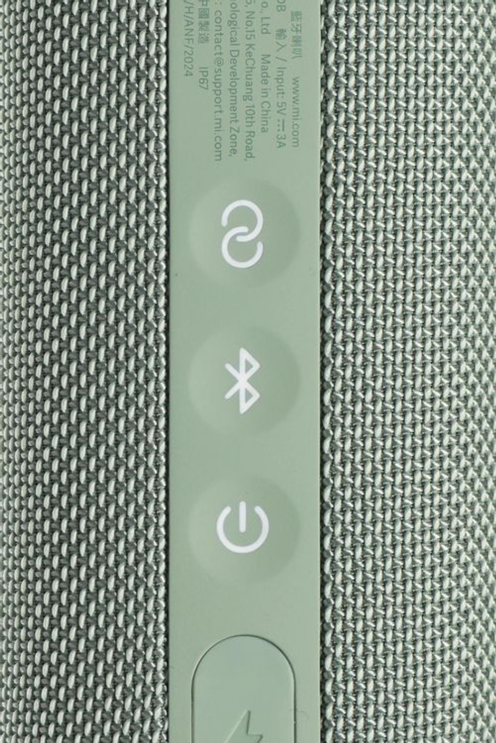 Колонка портативная Xiaomi Sound Outdoor S29H-GL, 30Вт, зеленый [qbh4372gl]