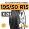 Matador MP 47 Hectorra 3 195/50 R15 82H